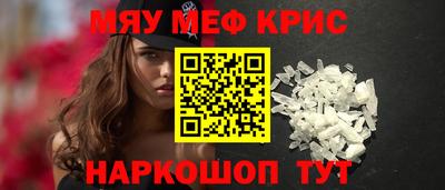 прущая мука Ликино-Дулёво