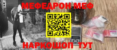 прущая мука Ликино-Дулёво