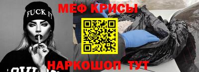 гашик Лесосибирск