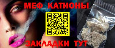 гашик Лесосибирск