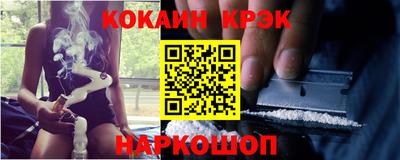 прущая мука Ликино-Дулёво
