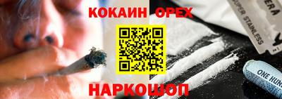 прущая мука Ликино-Дулёво