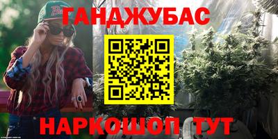 прущая мука Ликино-Дулёво