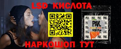 прущая мука Ликино-Дулёво