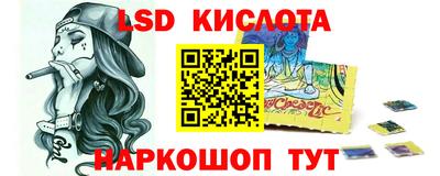 прущая мука Ликино-Дулёво