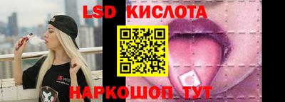 прущая мука Ликино-Дулёво