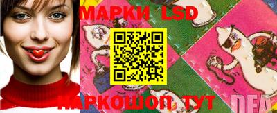 гашик Лесосибирск