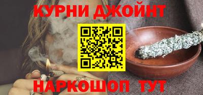 гашик Лесосибирск