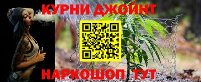 прущая мука Ликино-Дулёво