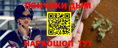 прущая мука Ликино-Дулёво