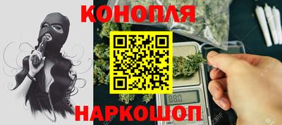 прущая мука Ликино-Дулёво