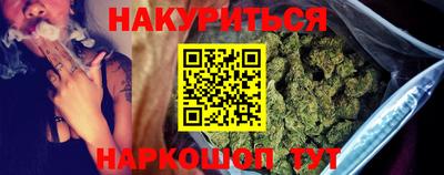 гашик Лесосибирск