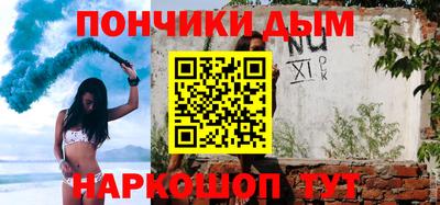 гашик Лесосибирск
