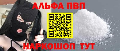 прущая мука Ликино-Дулёво