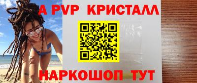 прущая мука Ликино-Дулёво