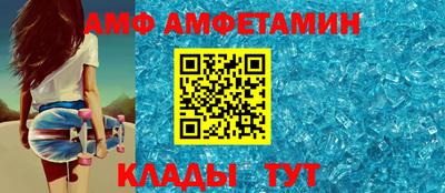 каннабис Ливны