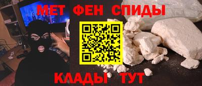 прущая мука Ликино-Дулёво