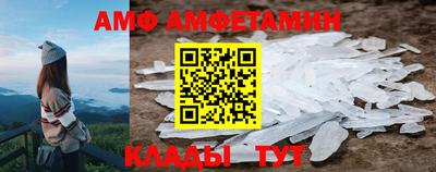 прущая мука Ликино-Дулёво
