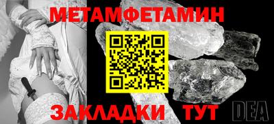прущая мука Ликино-Дулёво