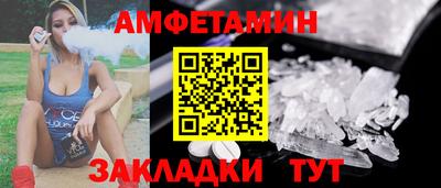 гашик Лесосибирск