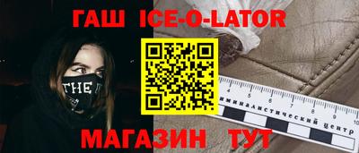прущая мука Ликино-Дулёво