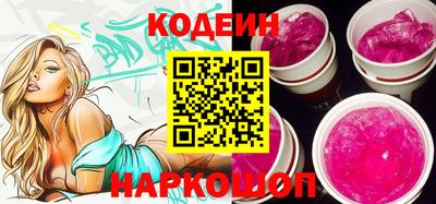 прущая мука Ликино-Дулёво