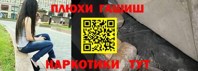 прущая мука Ликино-Дулёво