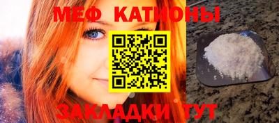 гашик Лесосибирск