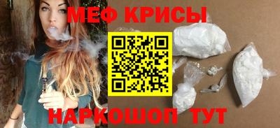 каннабис Ливны